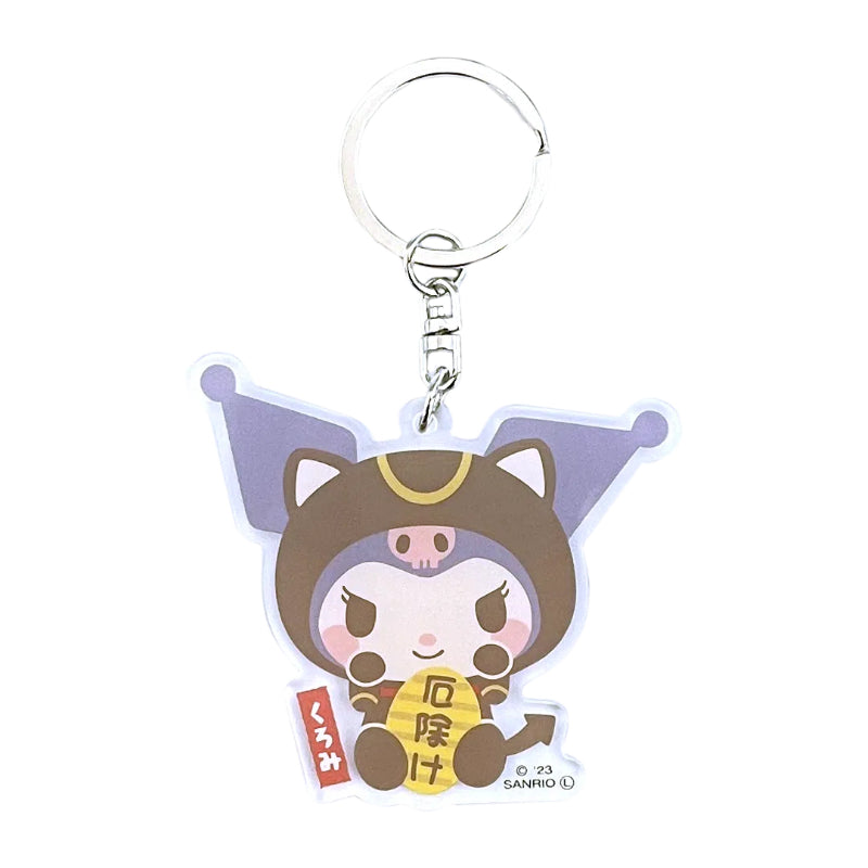 SANRIO Lucky Cat Acrylic Keychain