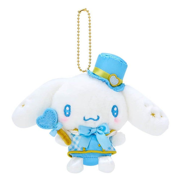 SANRIO “I’ll Make You Love Me Even More” Plush Keychain