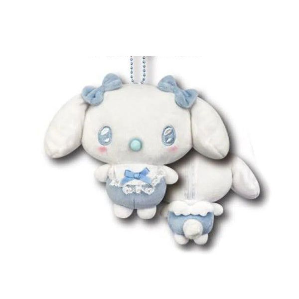 SANRIO Mascot Pouch Keychain