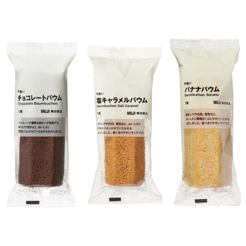 MUJI Ragged Chocolate/Salted Caramel/Banana Baum