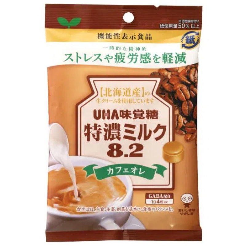 UHA Mikakuto 8.2 Milk Candy (Café au Lait Flavor)