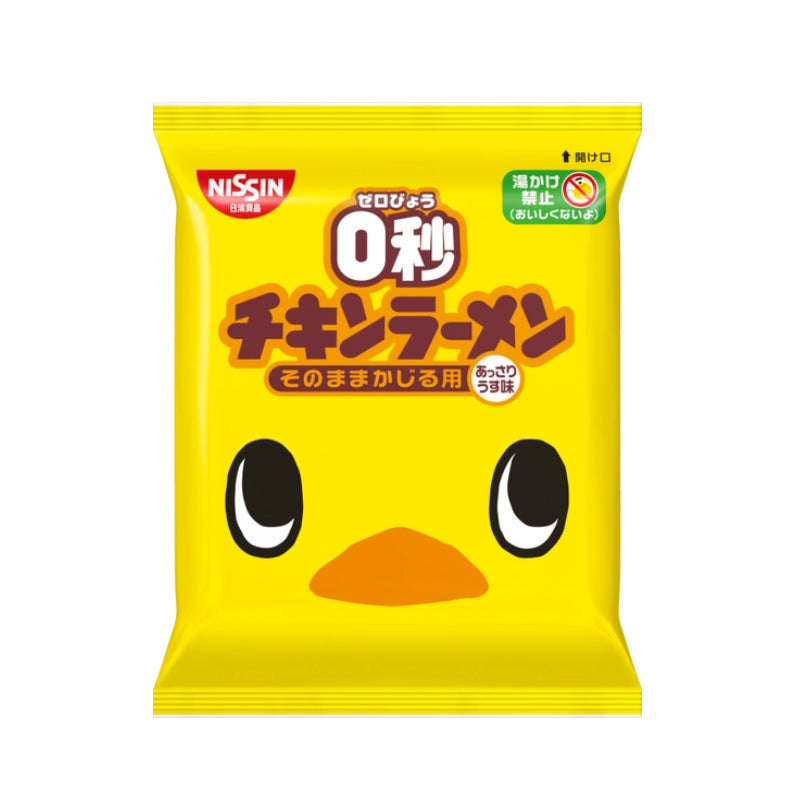 NISSIN 0-Second Chicken Ramen Snack