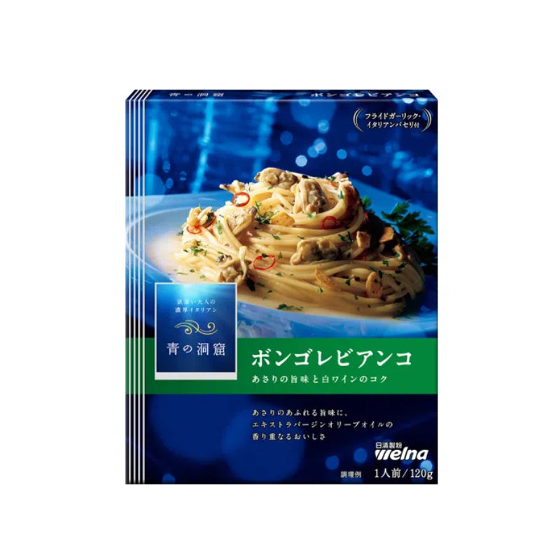 NISSIN Blue Cave Vongole Bianco Pasta Sauce