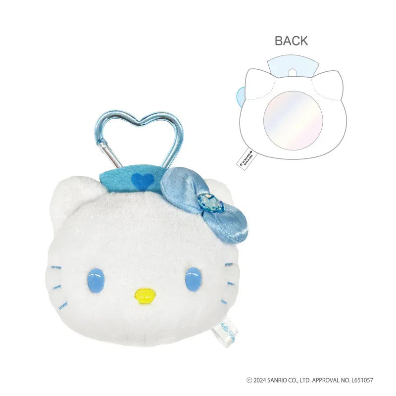 SANRIO MofuMofu Mirror Keychain