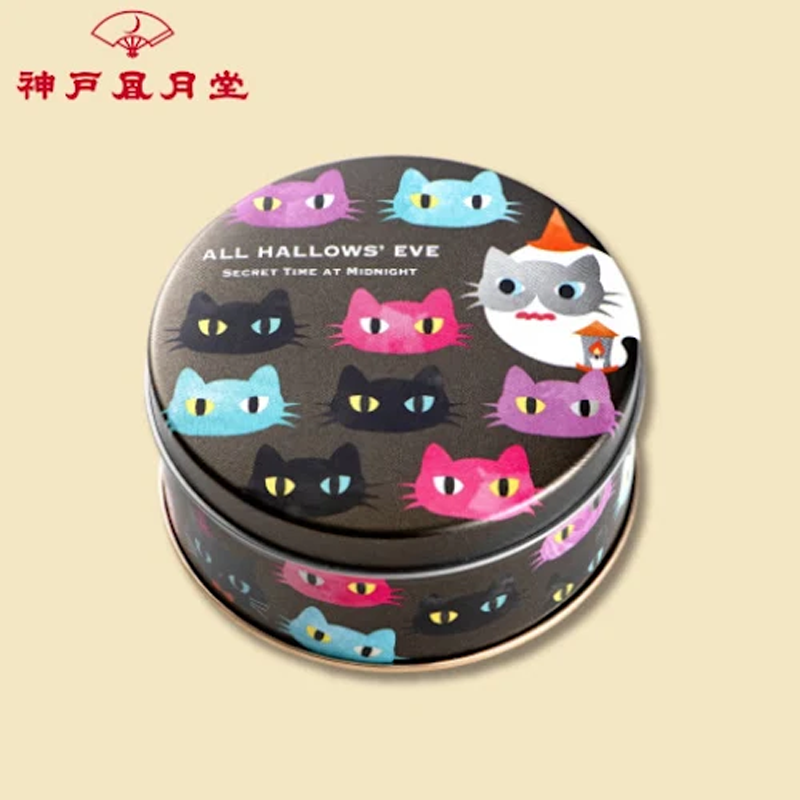 KOBE FUGETSUDO Hallow's Eve Mini Gaufres Squirrel Tin