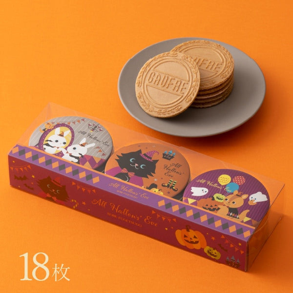 KOBE FUGETSUDO Halloween Mini Gaufre Cookies