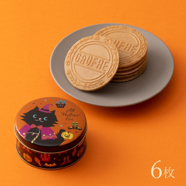 KOBE FUGETSUDO Halloween Gaufre Cookie Tin
