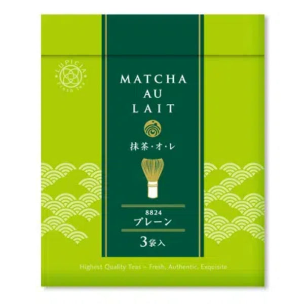 LUPICIA Uji Milk Matcha Powder