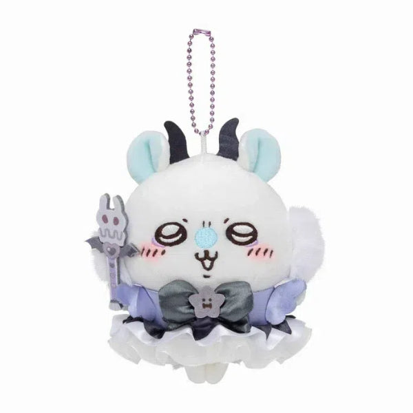 CHIIKAWA Magical Plush Keychain