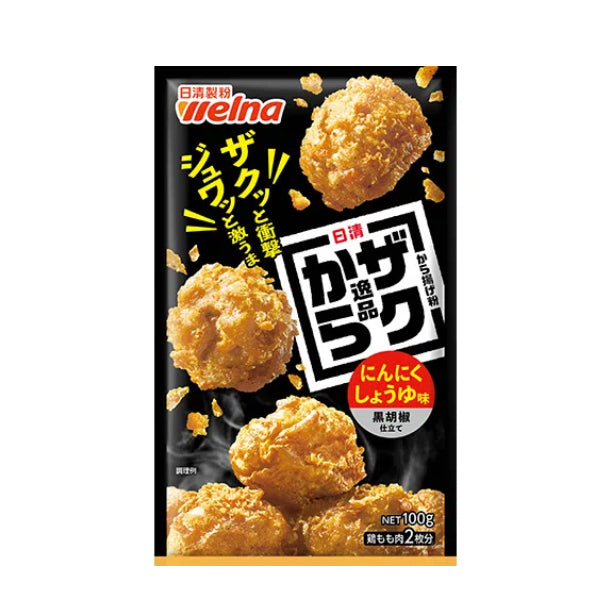 NISSIN Welna Zaku Kara Chips