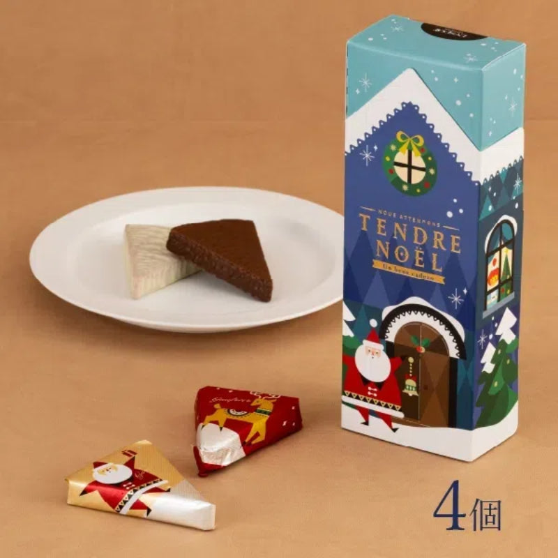 FUGETSUDO Christmas Gofrel GR5BH/GR11B Crispy Light Texts Milphille Chocolat