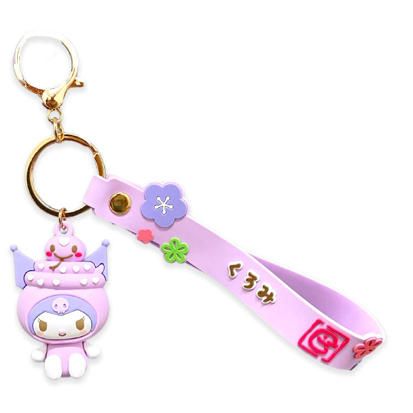 SANRIO 2025 Year of the Snake Rubber Key Ring