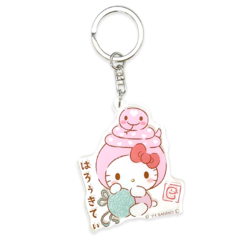 SANRIO Year of the Snake Acrylic Keychain