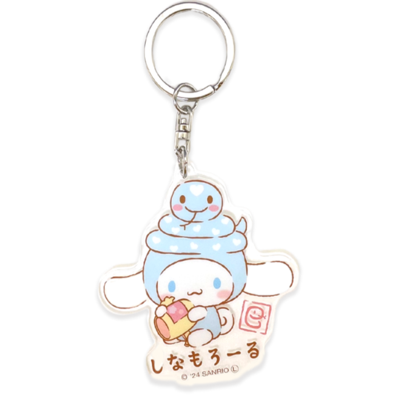 SANRIO Year of the Snake Acrylic Keychain