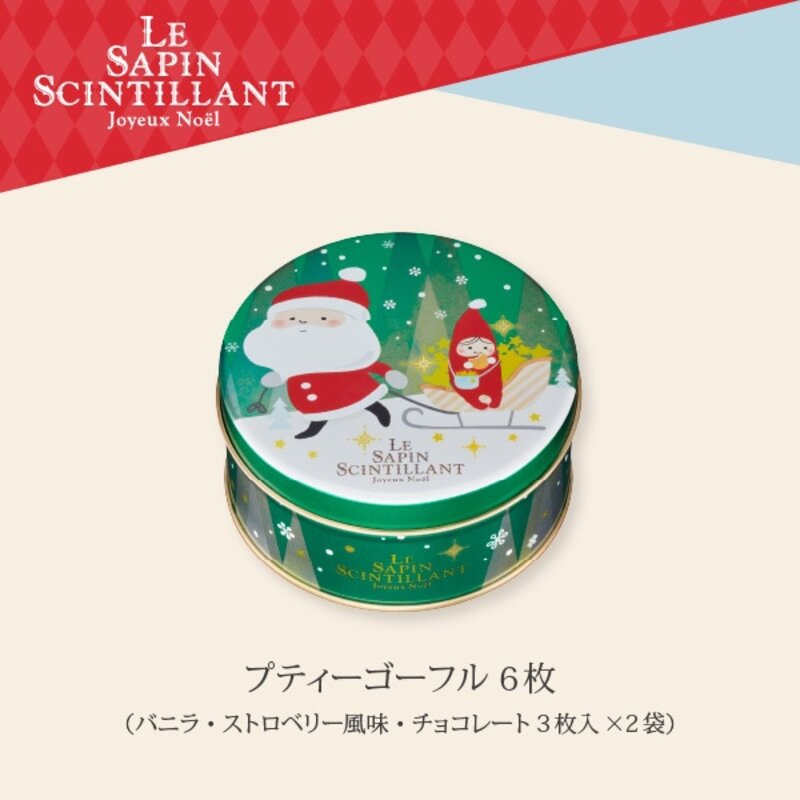 KOBE FUGETSUDO Christmas Gaufre Waffle Cookies