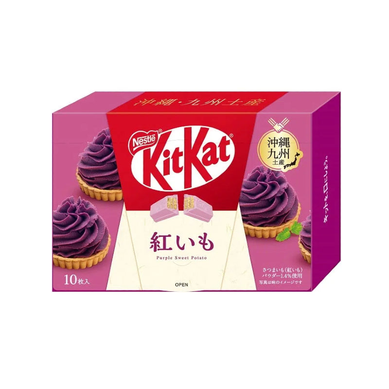 NESTLE Okinawa & Kyushu Souvenir Purple Sweet Potato Mini KitKats