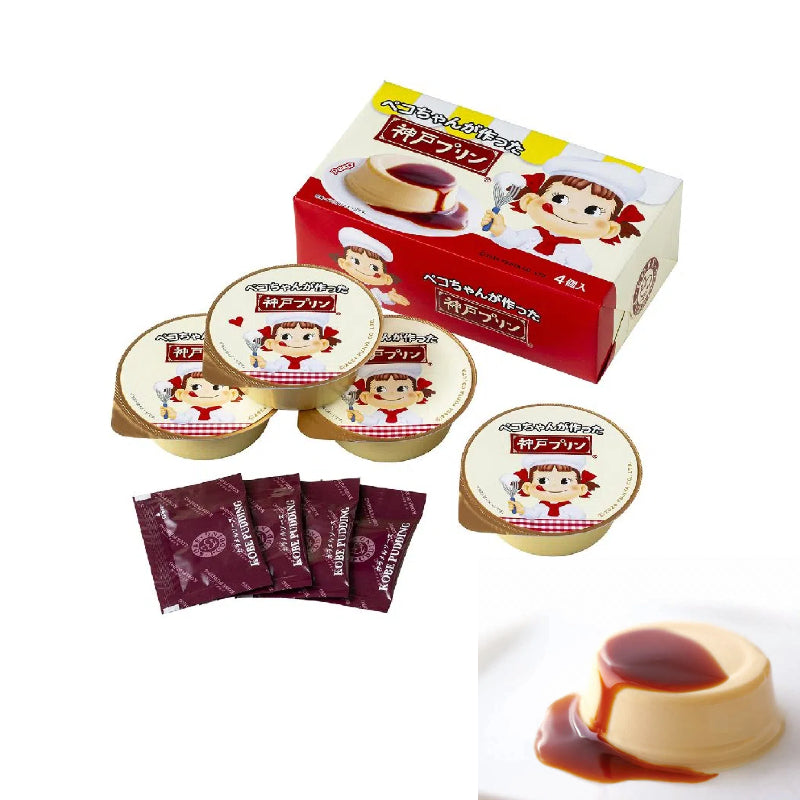 TORAKU Kobe Pudding Peko-chan Collaboration Design - Set of 4
