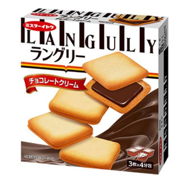 MR. ITO Languly Chocolate Cream