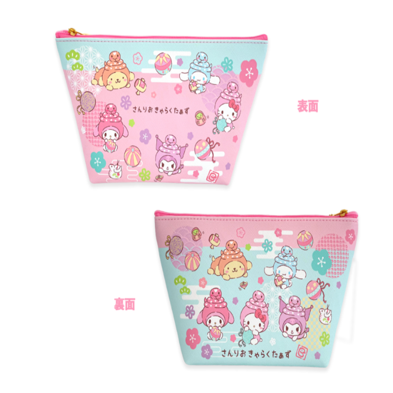 SANRIO Year of the Snake Pouch