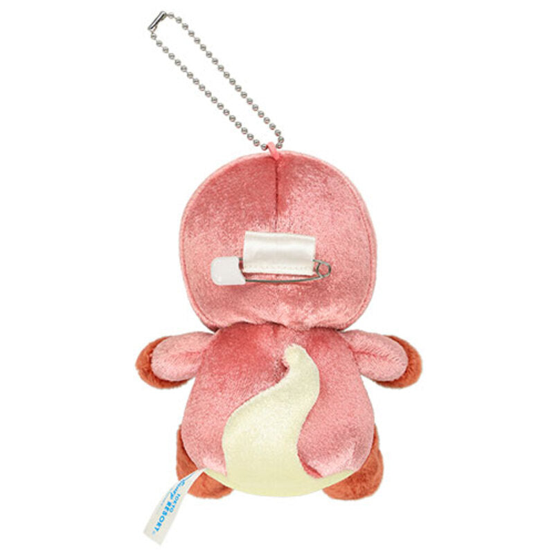 DISNEY Year of the Snake Plush Keychain