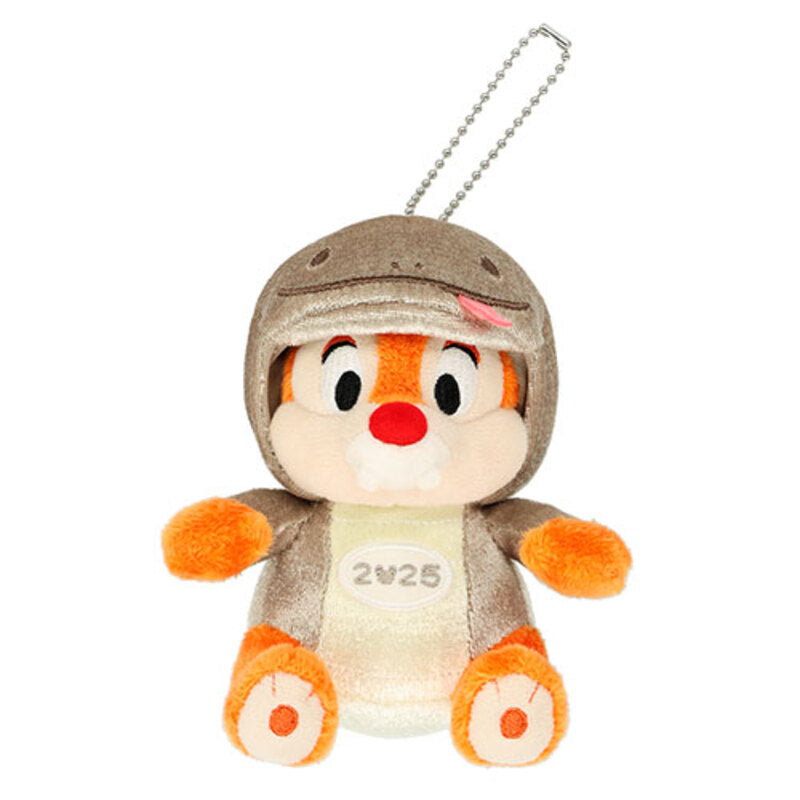 DISNEY Year of the Snake Plush Keychain