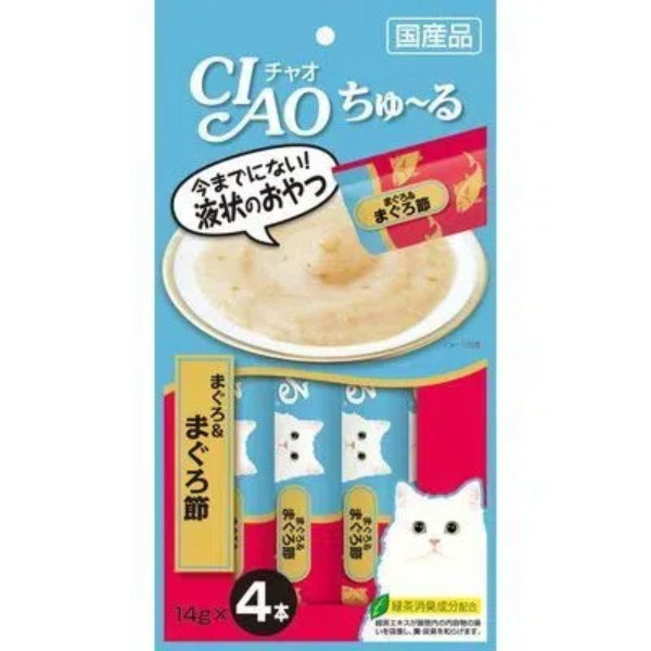 INABA CIAO Churu Cat Treats (Crab Tuna)