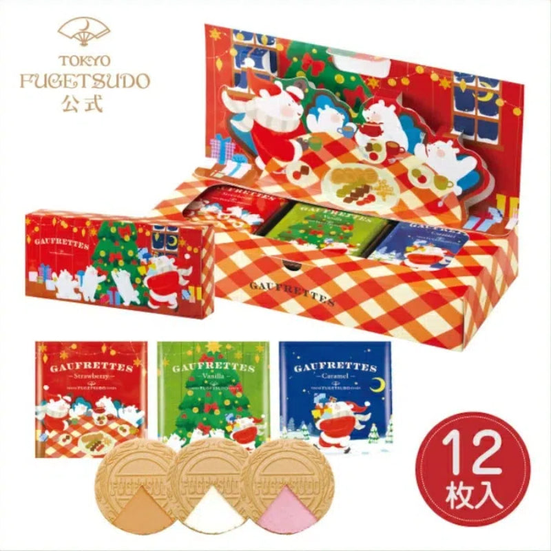TOKYO FUGETSUDO Christmas Gaufrettes (Strawberry, Chocolate & Vanilla, Boxed)