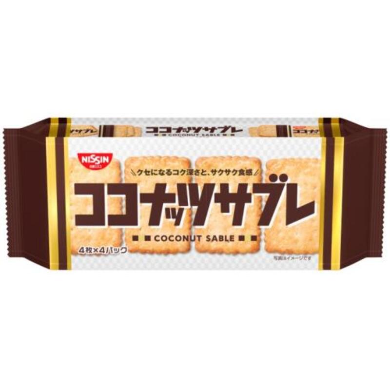 NISSIN Coconut Sable Cookies