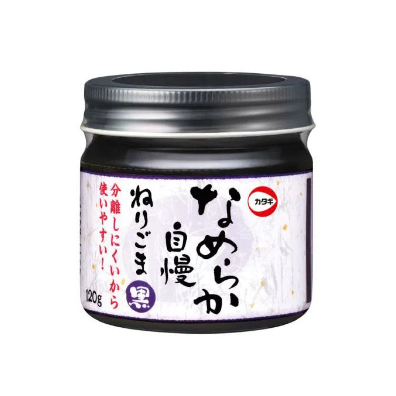 KATAGI Smooth Black Sesame Paste