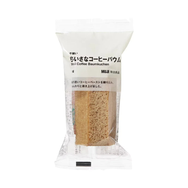 MUJI Baums Mini Coffee Baum