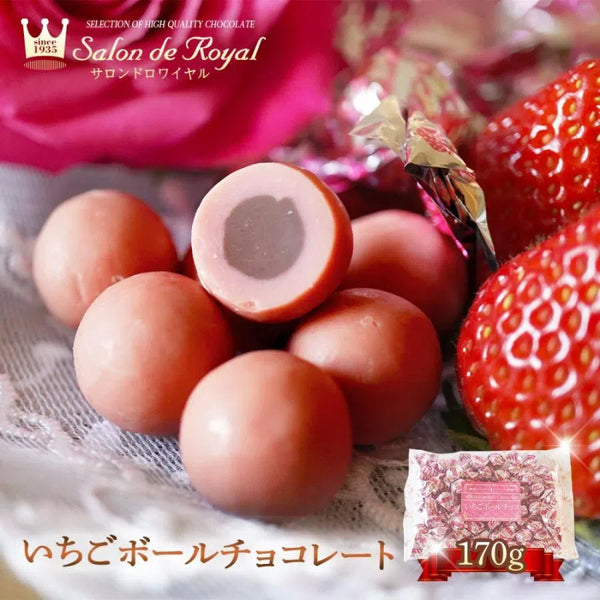 SALON DE ROYAL Ball Chocolate