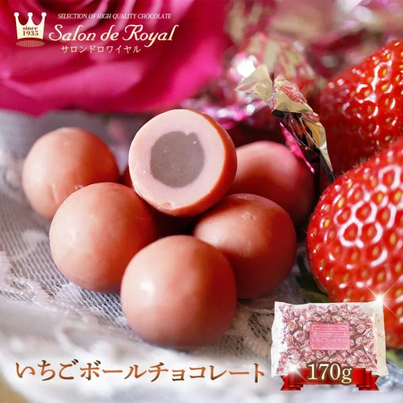 SALON DE ROYAL Ball Chocolate