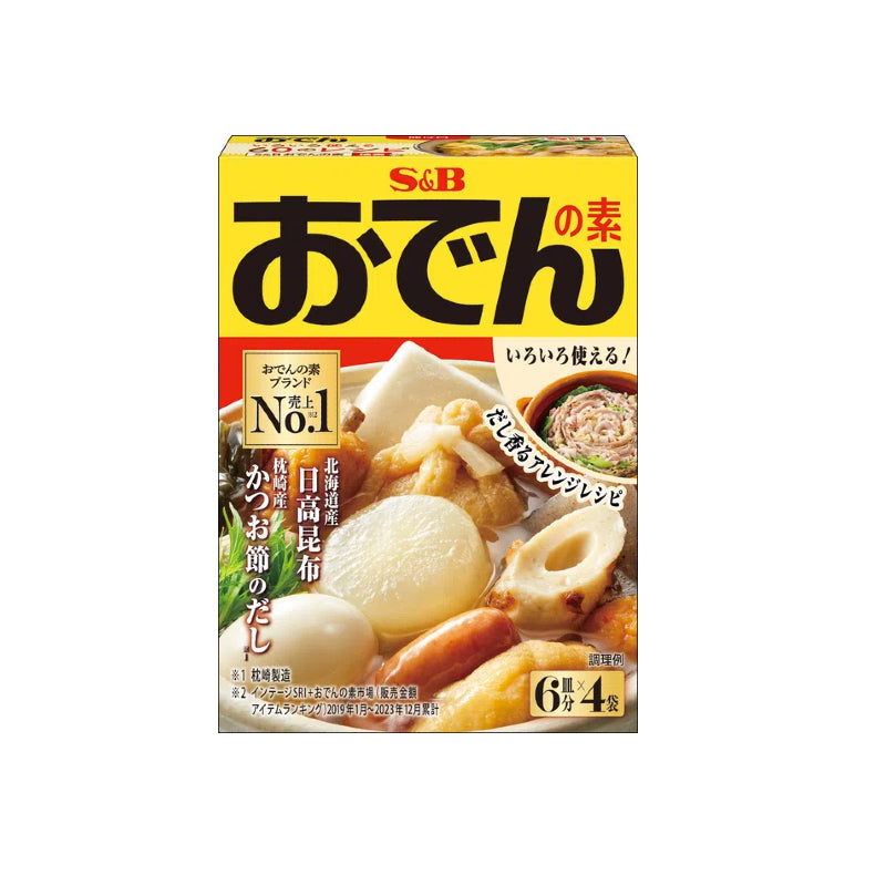 S&B FOODS Oden Soup Seasoning