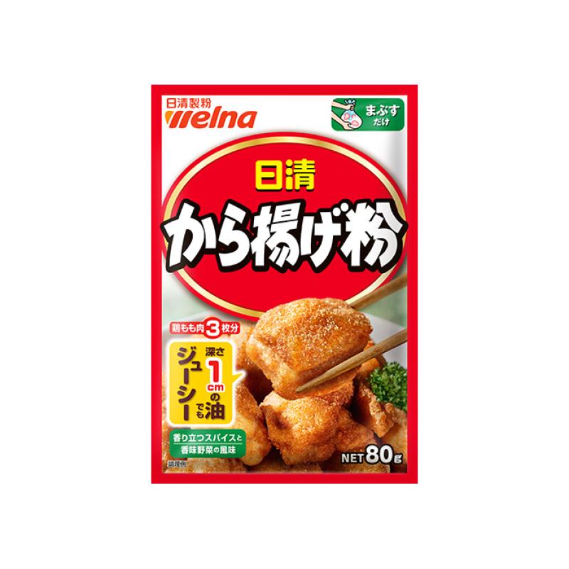 NISSIN Karaage Seasoning