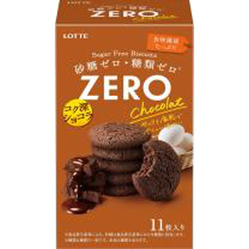 LOTTE Zero Sugar Crisp Core Dark Chocolate Cookies