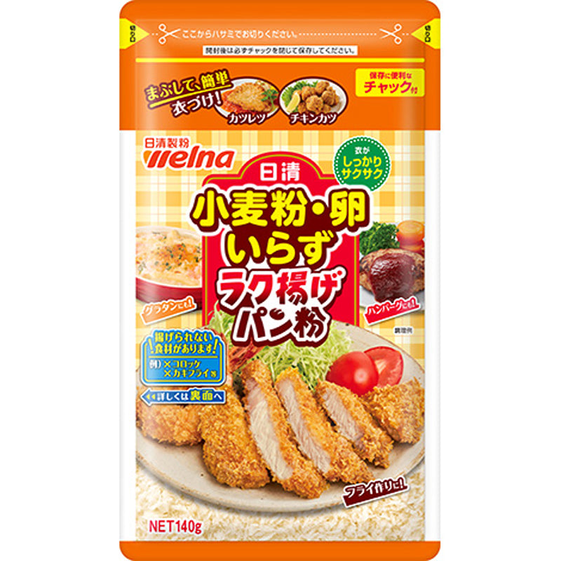 NISSIN Welna Flour for Fried Foods