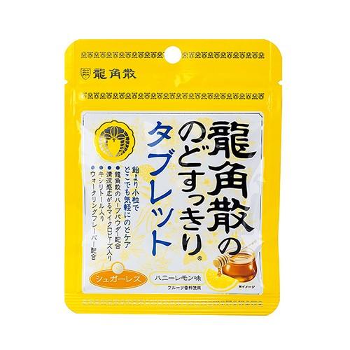 Throat Candy (Honey Lemon)