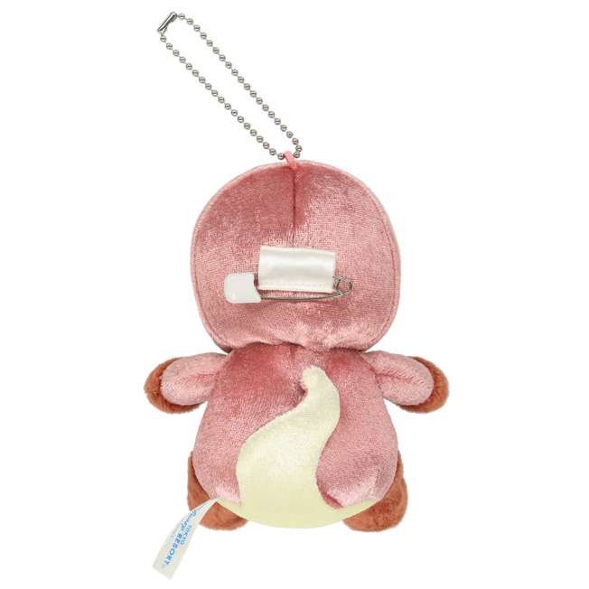 DISNEY Year of the Snake Chip Plush Keychain