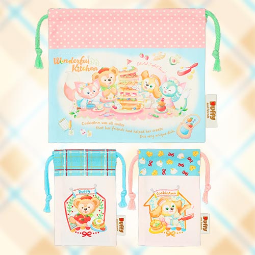 DISNEY Duffy & Friends Wonderful Kitchen Drawstring Bag Set