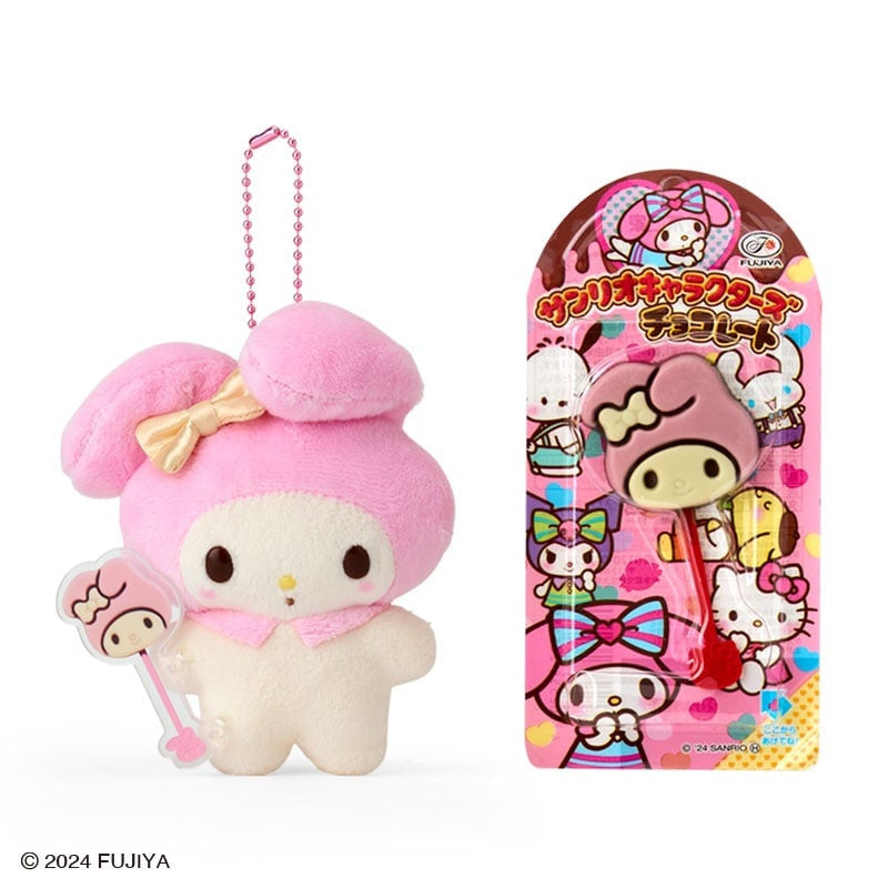 SANRIO Plush Keychain and Fujiya Chocolate Lollipop Set