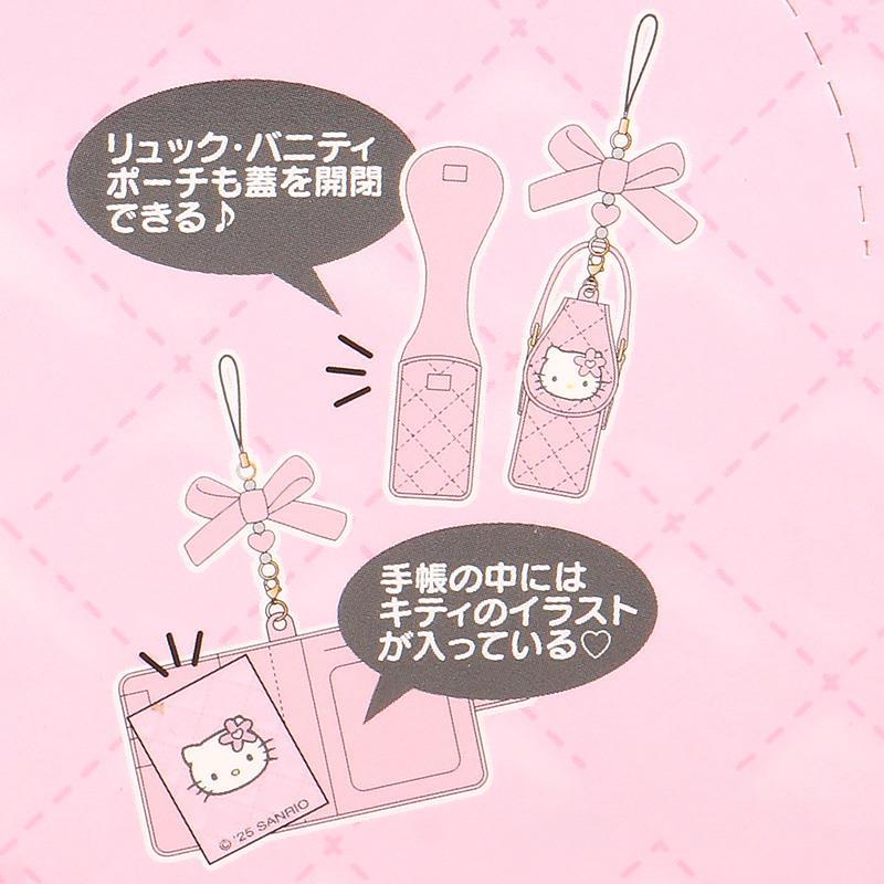 SANRIO Miniature Quilted Blind Box Strap