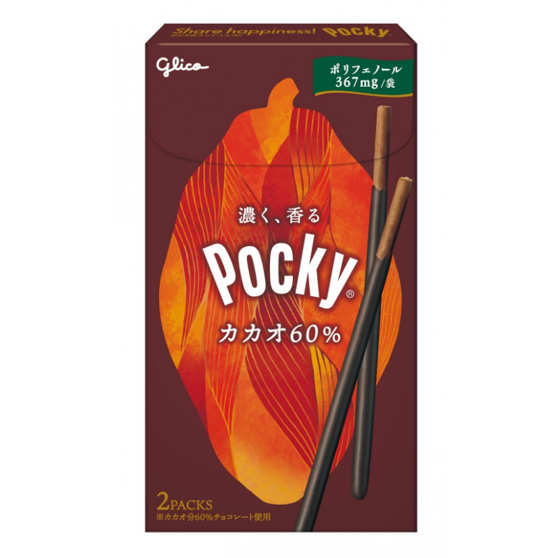 GLICO Pocky 60% Cacao Chocolate Biscuits