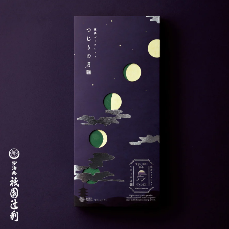 GION TSUJIRI Tsujiri no Tsuki (Kyoto)