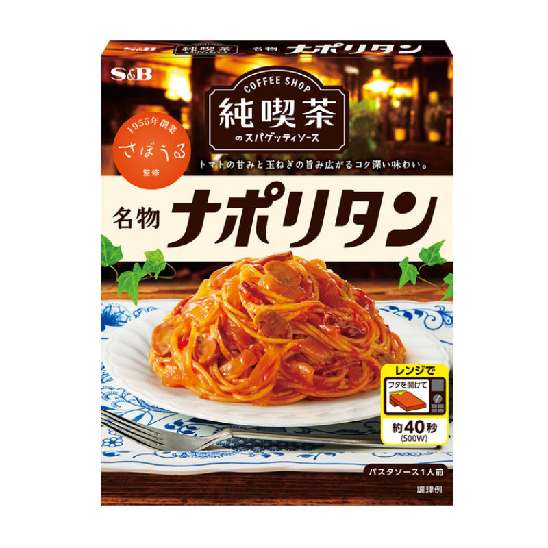 S&B FOODS Napolitan Pasta Sauce