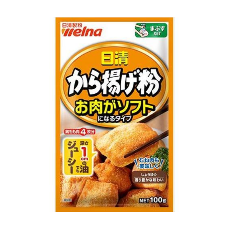 NISSIN Karaage Fried Chicken Seasoning