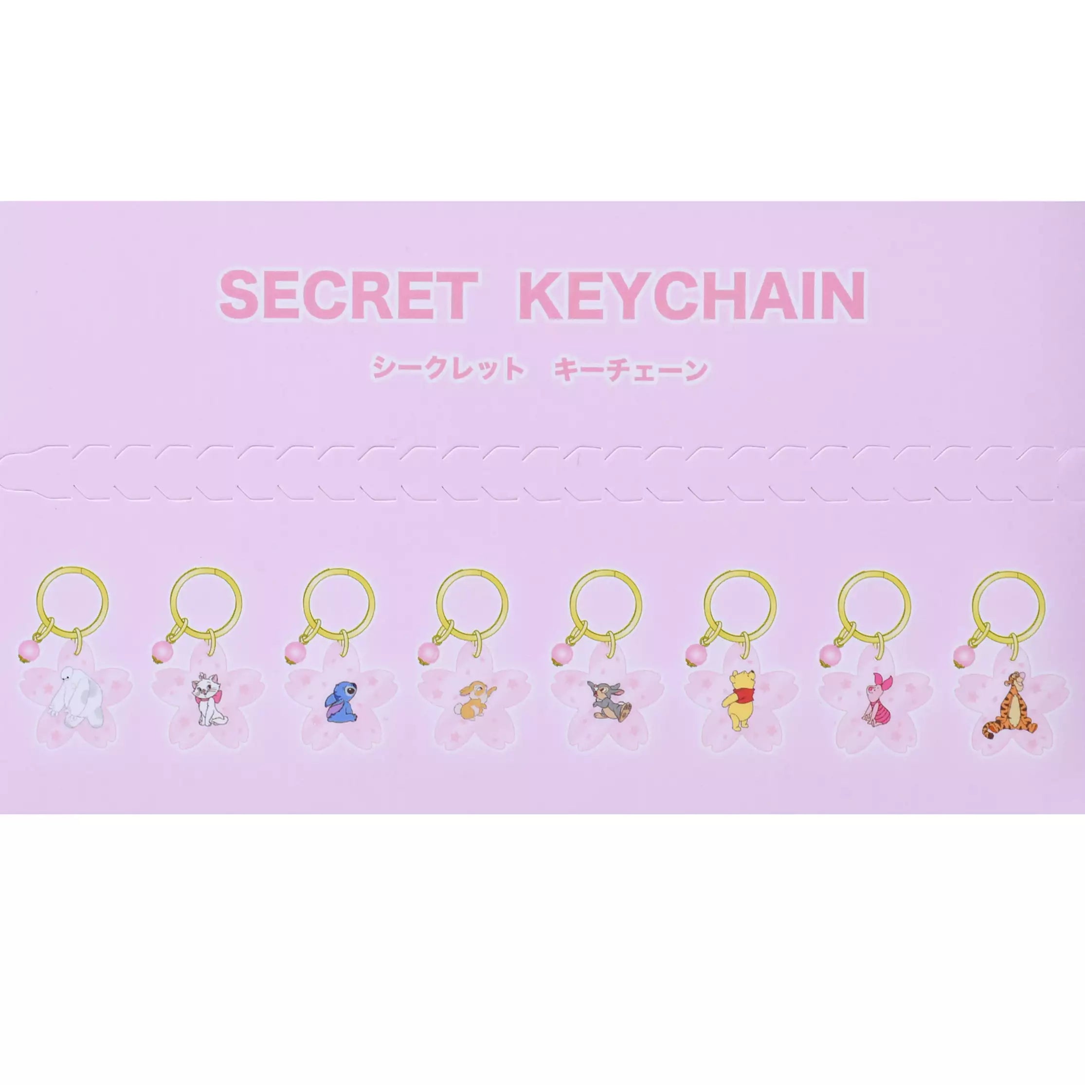 DISNEY Sakura Keychain Blind Box