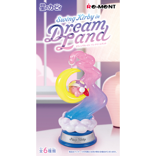 RE-MENT Swing Kirby in Dream Land Blind Box Figurine