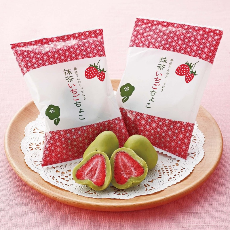 MAIKO TEA SHOP Matcha Chocolate Covered Strawberries (72 g)
