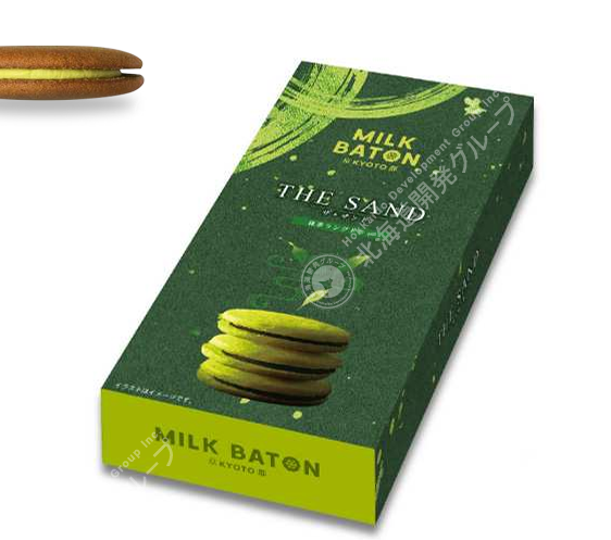 MILK BATON Kyoto The Matcha Sand
