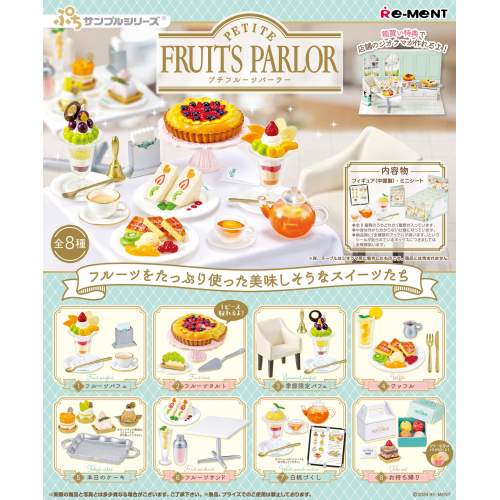 RE-MENT Petite Fruits Parlor Blind Box Figurine